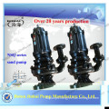 NSQ series submersible sand pump